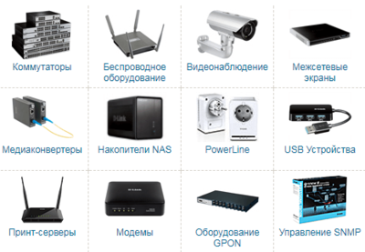 哈薩克斯坦消費電子與網絡設備市場 機遇、挑戰與未來展望