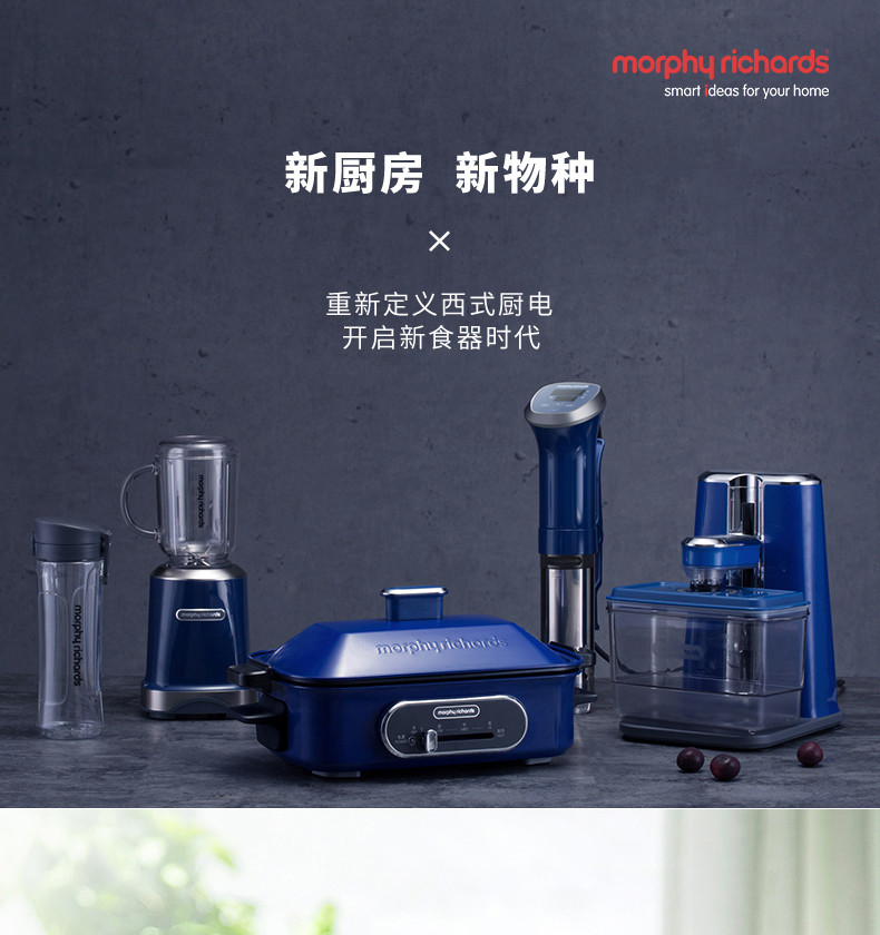 摩飛電器 革新榨汁體驗(yàn)，打造家庭健康生活新方式