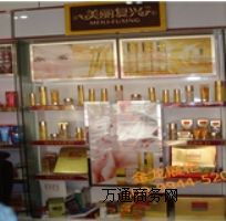 玻璃珠寶展柜的保養(yǎng)技巧與養(yǎng)生之道
