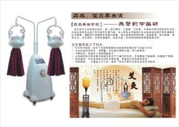 現(xiàn)代養(yǎng)生新選擇 廣州市白云區(qū)亞博電子設(shè)備廠的艾灸與溫補(bǔ)養(yǎng)生儀器解析