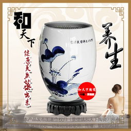 瓷韻養心 陶瓷養生圖案圖庫中的東方智慧